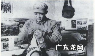 如何学雷锋精神