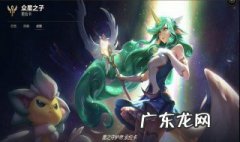 手游索拉卡出装 索拉卡出装
