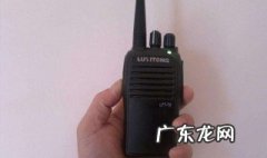 对讲机原理 无线电对讲机原理