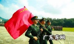 军旗怎么下 军旗怎么下视频讲解