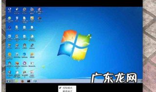 如何使用电脑制作表格 如何使用电脑