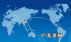 怎么做外贸生意入门 怎么做外贸