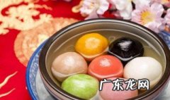正月十五元宵节吃什么饭 正月十五元宵节吃什么