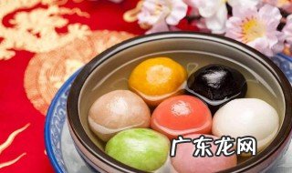 正月十五元宵节吃什么饭 正月十五元宵节吃什么