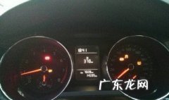Esp灯亮是怎么回事 esp指示灯亮了怎么解决