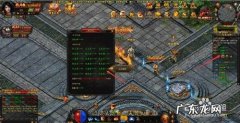 快速怎么设置WAN下快速上传作品