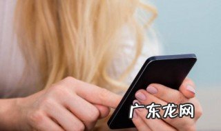 淘宝开店流程及费用 淘宝开店流程及费用多少