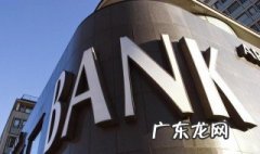 手机如何绑定银行卡 手机如何绑定银行卡微信
