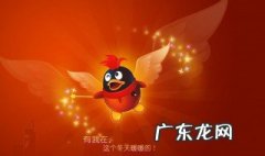 qq会员开通方法在哪里 qq会员开通方法