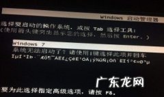 计算机病毒主要造成什么 电脑病毒排名