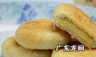 武夷山特产有哪些干货特产 武夷山特产有哪些