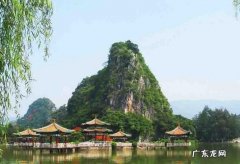 广州去肇庆旅游住哪里方便,广州去肇庆旅游攻略