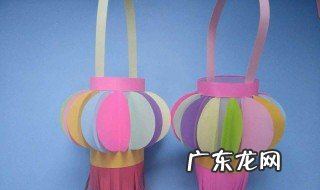 花灯怎么做 郁金香花灯怎么做
