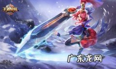 花木兰攻略教学 花木兰攻略