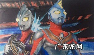 奥特之父和奥特之母的爱情故事 奥特之父和奥特之母的爱情故事视频