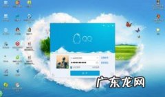 qq好友管理器在哪 qq好友管理器在哪里打开手机版