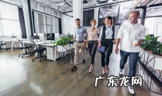 公司取名大全免费查名字 公司取名大全