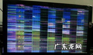 电脑屏花屏怎么修 电脑屏幕花屏解决方法