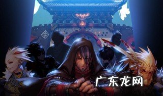 dnf二级密码如何设置 dnf二级密码