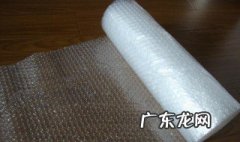 贴膜有气泡怎么解决 贴膜有气泡怎么解决?