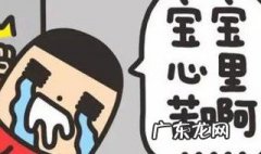 hardmode是什么模式 什么是hard模式