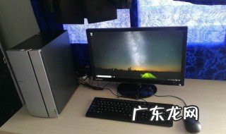 照片尺寸修改方法电子版 照片尺寸修改方法
