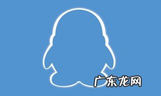 qq密码怎么修改时出现操作频繁 qq号密码怎么修改