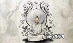 丹田在哪里的位置 丹田在哪里