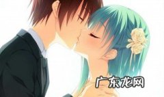 教你怎么接吻宝贝 教你怎么接吻