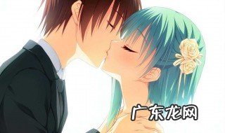 教你怎么接吻宝贝 教你怎么接吻