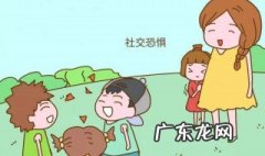 胆怯的近义词和反义词 胆怯的近义词和反义词是什么词语
