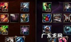 贾克斯出装2023 贾克斯出装