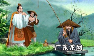 什么钓鱼愿者上钩歇后语填人名 什么钓鱼愿者上钩