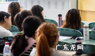 生铁的化学式是什么 生铁的化学式