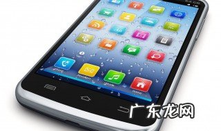 iphone屏幕尺寸多少 简介iphone屏幕尺寸多少