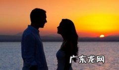 男人爱女人的表现