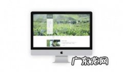 html怎么做网页 怎么做网页
