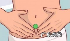 穴位按摩减肥的方法