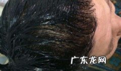 自制染发剂简单 自制染发剂的方法