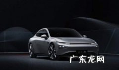 汽车保险怎么算