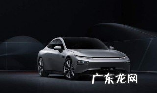 汽车保险怎么算