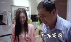 一仆二主主题曲叫什么 一仆二主主题曲