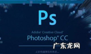 广告设计教程网站 广告设计教程