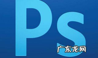 图片 尺寸 修改 图片尺寸修改方法