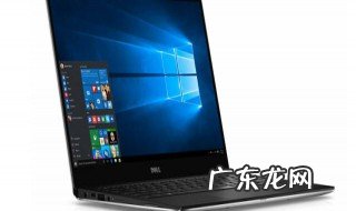 pdf转word文档的方法 pdf文件如何转word文档