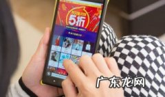 在网上怎么开店*中甯电商 在网上怎么开店