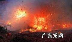 硝烟弥漫什么意思 弥漫什么意思