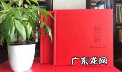 给领导送礼送什么好 给领导送礼送什么好些