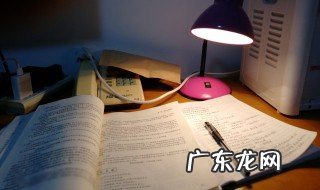 的繁体字怎么写图片 的繁体字怎么写