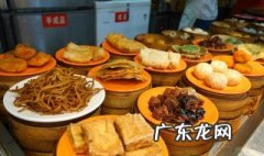城隍庙小吃有哪些 城隍庙小吃有哪些好吃的